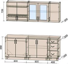Готовая кухня Интерлиния Мила Крафт 2.0А (дуб серый/дуб полярный/травертин серый)