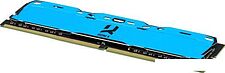 Оперативная память GOODRAM IRDM X 2x8ГБ DDR4 3200 МГц IR-XB3200D464L16SA/16GDC Оперативная память GOODRAM IRDM X 2x8ГБ DDR4 3200 МГц IR-XB3200D464L16SA/16GDC