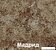 Кухня Кортекс-мебель Корнелия Ретро 2.5м (ольха/мадрид)