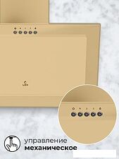 Кухонная вытяжка LEX Mio 500 (слоновая кость)