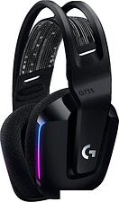 Наушники Logitech G733 Lightspeed Wireless (черный)