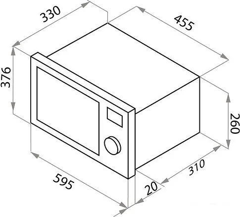 Микроволновая печь MAUNFELD JBMO.20.5ERBG