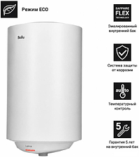 Накопительный электрический водонагреватель Ballu BWH/S 100 Lorica