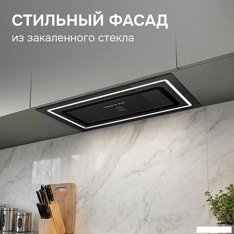 Кухонная вытяжка Zigmund & Shtain K 171.5 B