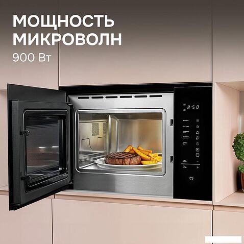 Микроволновая печь Zigmund & Shtain BMO 28 B