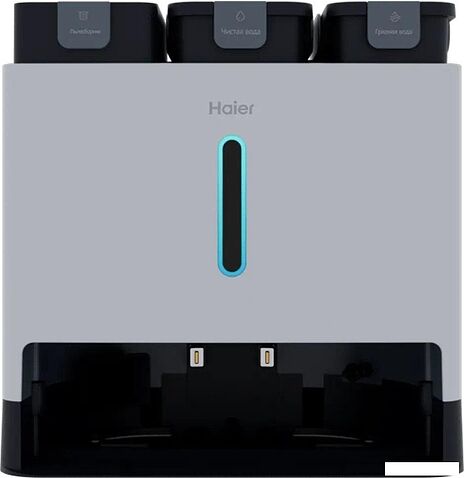 Робот-пылесос Haier HSR Pro R3