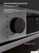 Электрический духовой шкаф LEX EDP 610 GR Wide Series