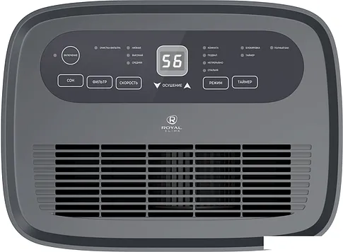 Осушитель воздуха Royal Clima Carisma Villa RD-CR40-E
