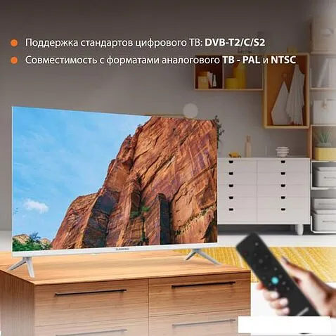 Телевизор SunWind SUN-LED32XB211
