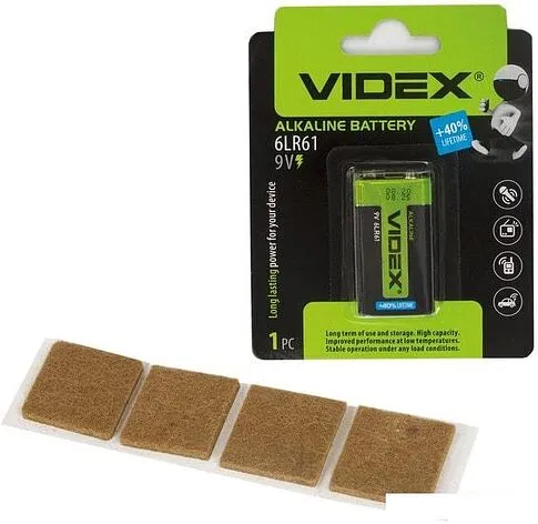 Мебельный сейф Brabix SF-140EL