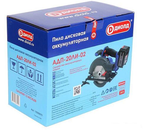 Дисковая (циркулярная) пила ДИОЛД АДП-20ЛИ-02 (без АКБ)