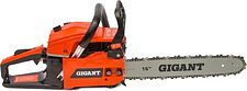Бензопила Gigant GSAF-09