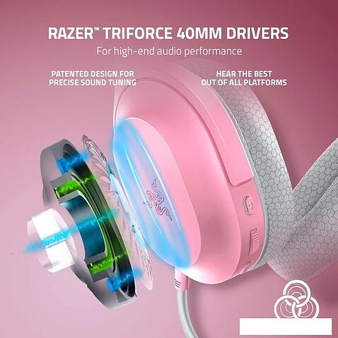 Наушники Razer Barracuda X 2022 (розовый)