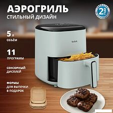 Аэрогриль (аэрофритюрница) Tefal EY2454E0