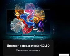 Телевизор Haier 43 HQLED S2 Pro