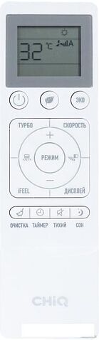Кондиционер CHiQ Grace White inverter CSDH-07DB-W-IN/CSDH-07DB-W-OUT