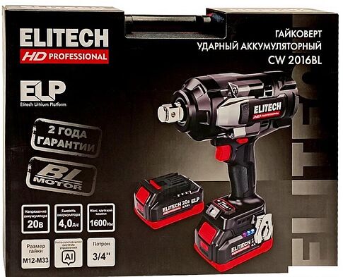 Гайковерт ELITECH CW 2016BL HD E2201.075.02 (с 2-мя АКБ, кейс) Гайковерт ELITECH CW 2016BL HD E2201.075.02 (с 2-мя АКБ, кейс)