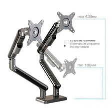 Кронштейн Tuarex Alta-22