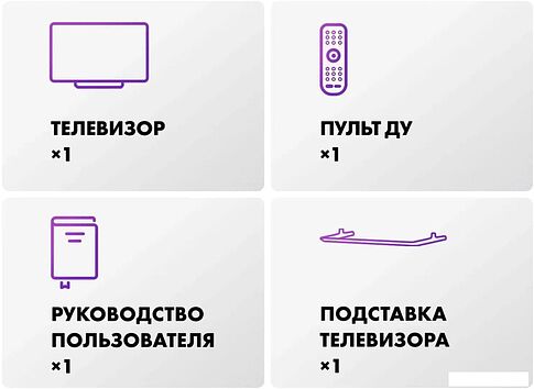 MiniLED телевизор Haier 55 MiniLED M4