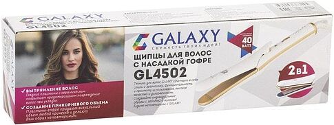Мультистайлер Galaxy GL4502