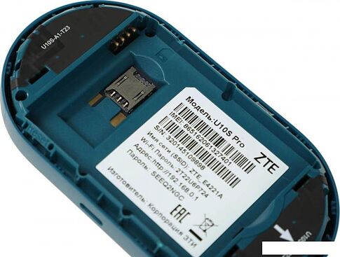 Мобильный 4G Wi-Fi роутер ZTE U10S Pro