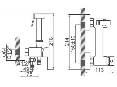 Гигиенический душ Ledeme L5398B-7