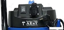 Пылесос AE&T TC122A-301400