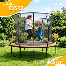 Батут GoUP Luxury-D312/10FT (с сеткой и лестницей, оранжевый)