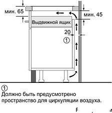 Варочная панель Bosch PIF651FB1E