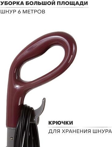 Паровая швабра Pioneer MS1510UV