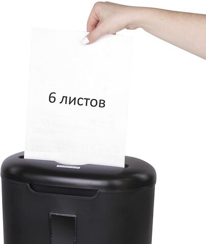 Шредер BRAUBERG S6 530963