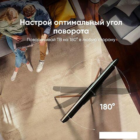 Кронштейн Onkron TS1220 (черный)