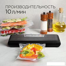 Вакуумный упаковщик Redmond RVS-024
