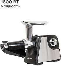 Мясорубка Pioneer MG104 Мясорубка Pioneer MG104