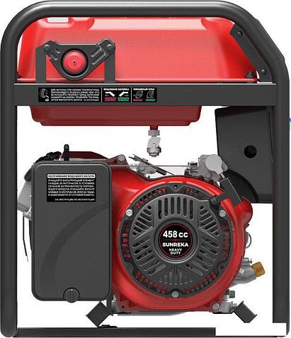 Бензиновый генератор SUNREKA G7500X