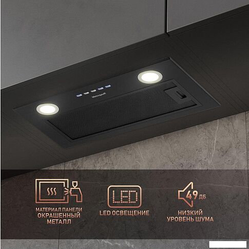 Кухонная вытяжка Weissgauff FIONA 60 BL