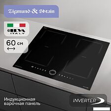Варочная панель Zigmund & Shtain CI 79.6 B