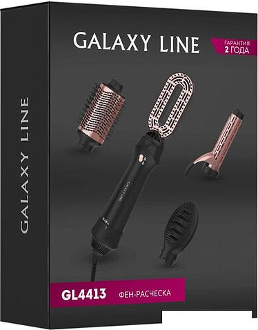 Фен-щетка Galaxy Line GL4413