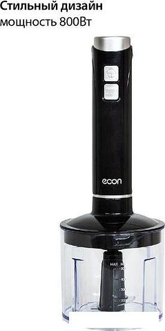 Погружной блендер Econ ECO-435HB