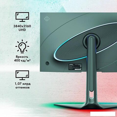 Игровой монитор GMNG GM-27F23