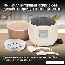 Мультиварка Hyundai HYMC-2408