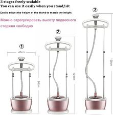 Отпариватель Sonifer SF-9040 (белый/золотистый)