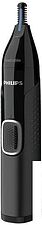 Универсальный триммер Philips NT5650/16