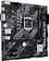 Материнская плата ASUS Prime H410M-K R2.0