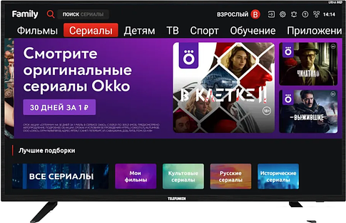 Телевизор TELEFUNKEN TF-LED43S80T2SU