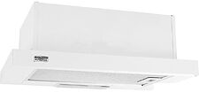 Кухонная вытяжка Krona Kamilla 500 White 1m