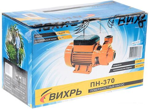 Насос Вихрь ПН-370
