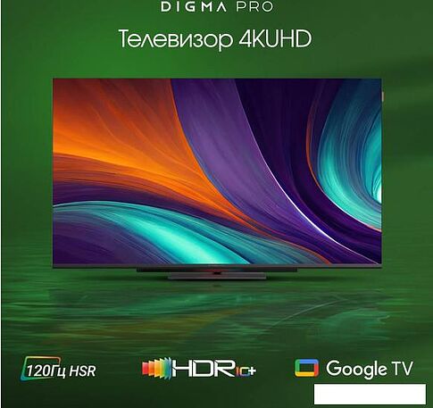 Телевизор Digma Pro UHD 55C