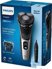 Электробритва Philips S3143/02