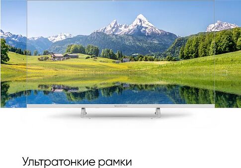 Телевизор Topdevice Frameless Neo TDTV24CS07H_WE